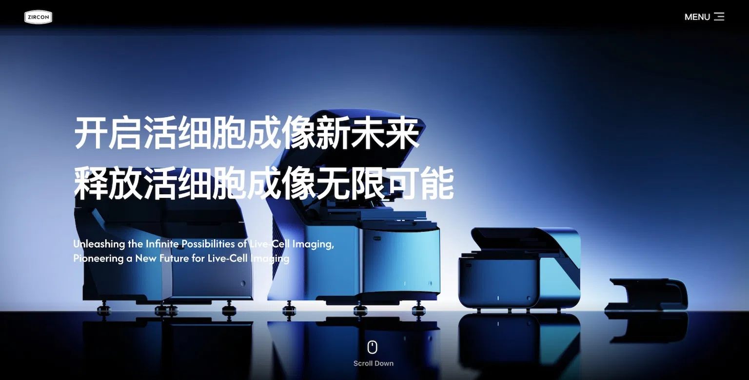 Zircon Photonics | Label-free live-cell imaging customer website preview