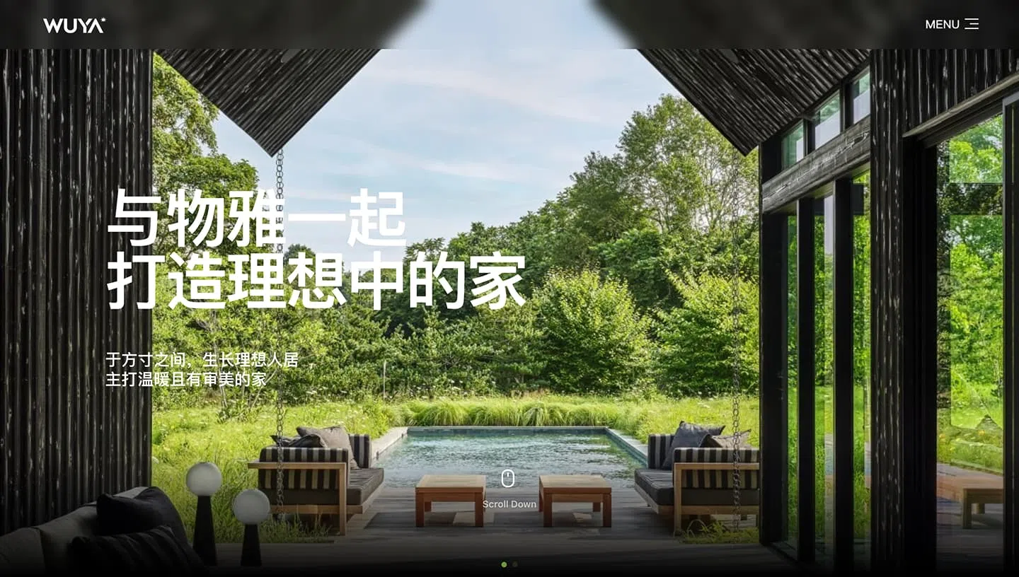 Wuya Space Design | Residential design and construction customer website preview