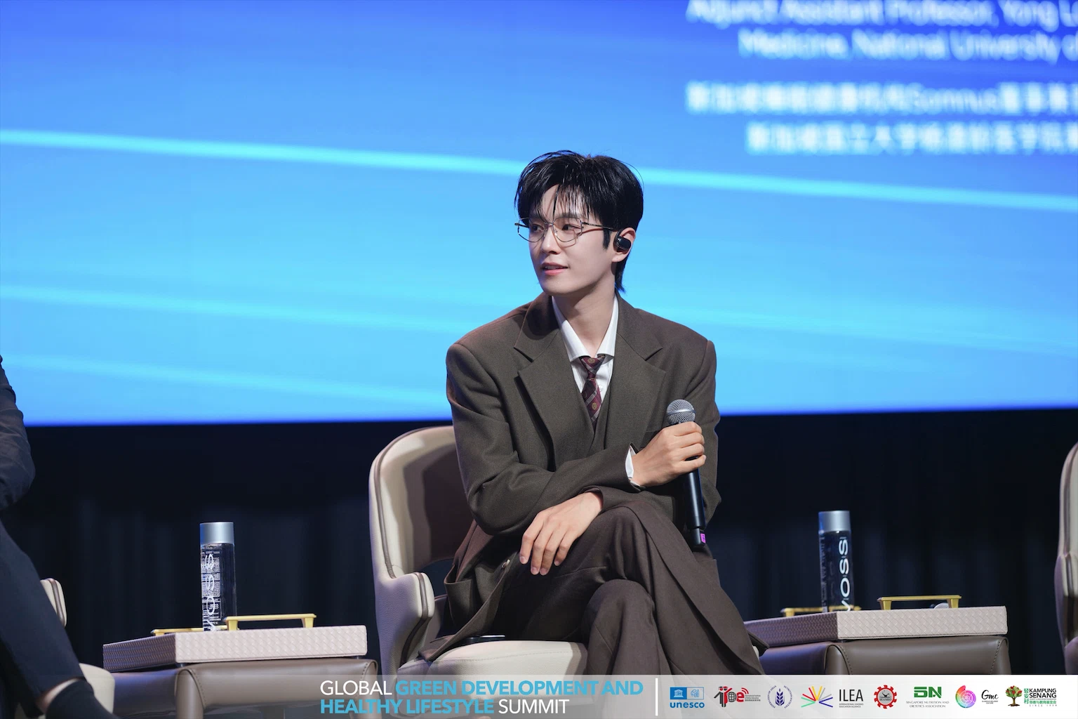 2025 峰会精彩瞬间