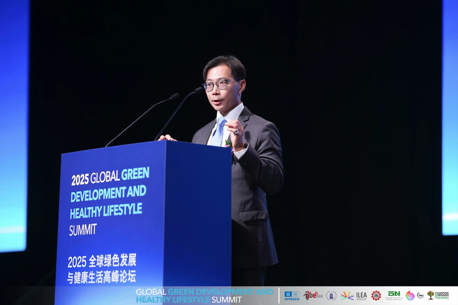 2025 峰会精彩瞬间