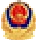 公网安备