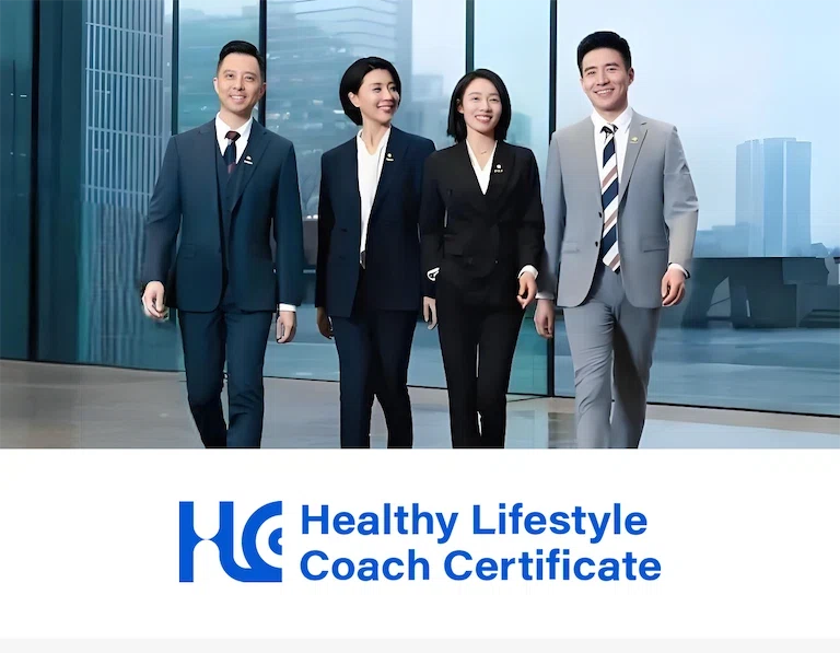 HLCC Healthy Lifestyle Education Certification System
