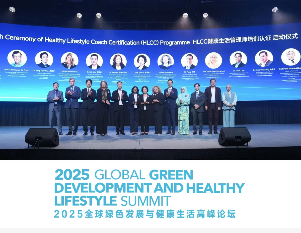 Global Green Development and Healthy Lifestyle Summit