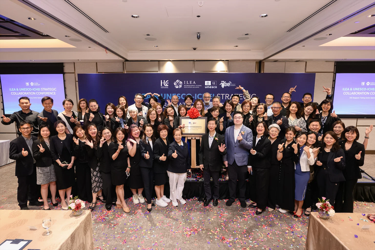 ILEA international conference group