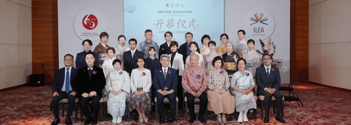 Art of Eastern Living Experience participants