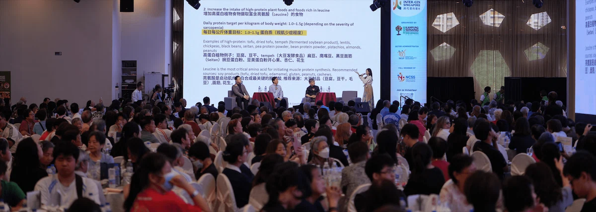 HLCC健康生活方式推广大使以代际服务将健康理念送入社区