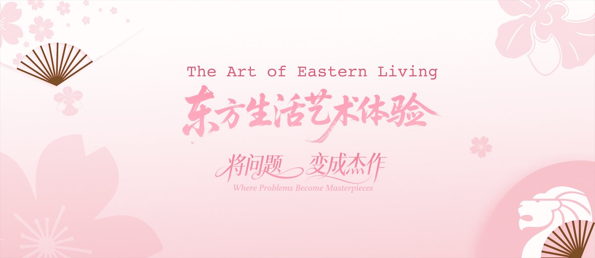 Eastern Living Arts Experience