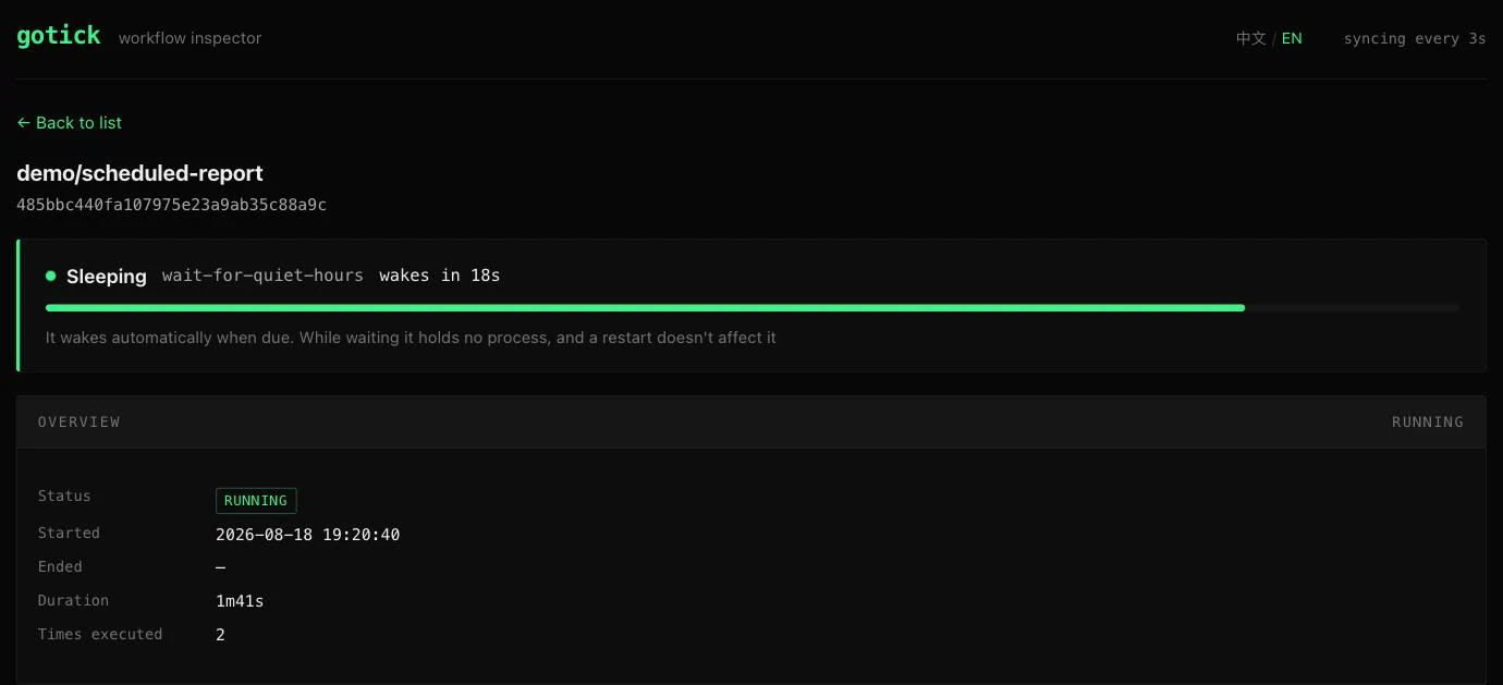The gotick inspector showing a sleeping flow, with the time left before it wakes and a sleep progress bar