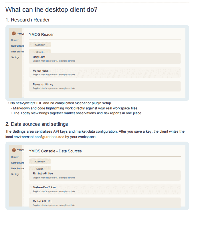 Research reader and data source settings overview