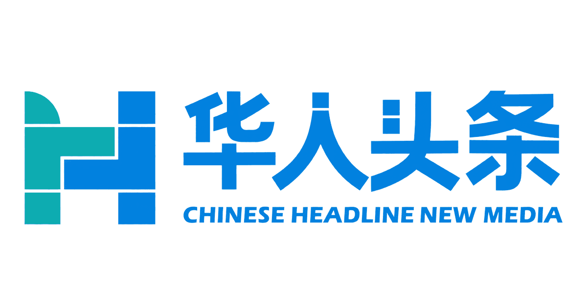 CHINESE HEADLINE NEW MEDIA