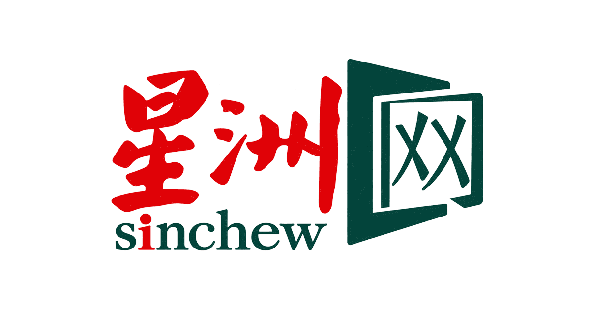 sinchew.com.my
